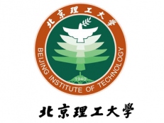 北京理工大學